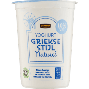 Jumbo Yoghurt Griekse Stijl Naturel 10% Vet 500 g