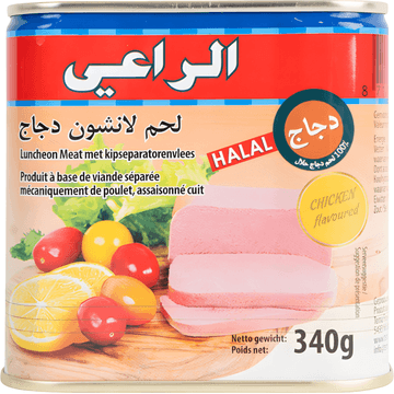 Al Rai Kip Luncheon 340g