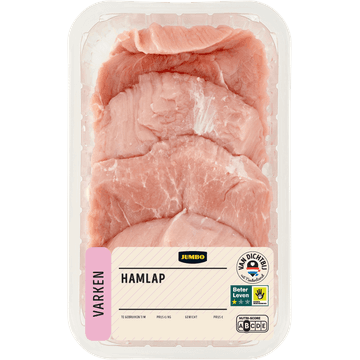 Jumbo Hamlappen ca. 600 g
