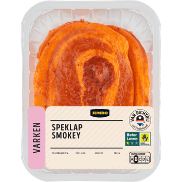 Jumbo Speklap Smokey 3 Stuks
