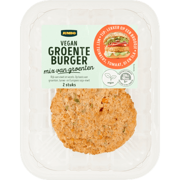 Jumbo Groenteburger 2 Stuks