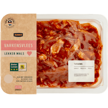 Jumbo Shoarma ca. 350 g