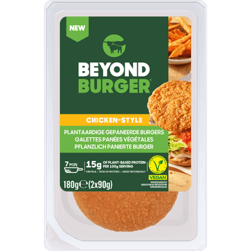 Beyond Meat Burger Chicken-Style (2 x 90 g)