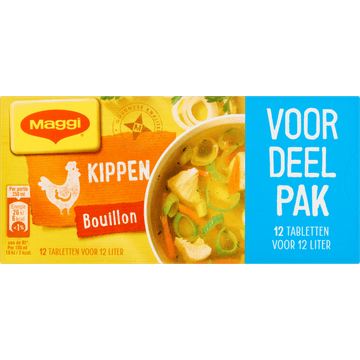 MAGGI Kippen Bouillon Blokjes Voordeelpak 12 Stuks 123 g