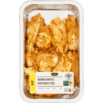 Jumbo Kip Borrelhapjes Oosterse Stijl 500 g