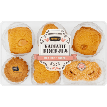 Jumbo Variatie Koekjes met Roomboter 200 g