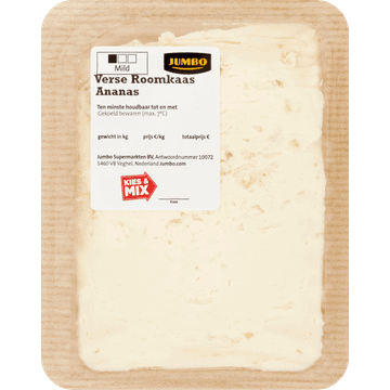 Jumbo Verse Roomkaas Ananas 125 g