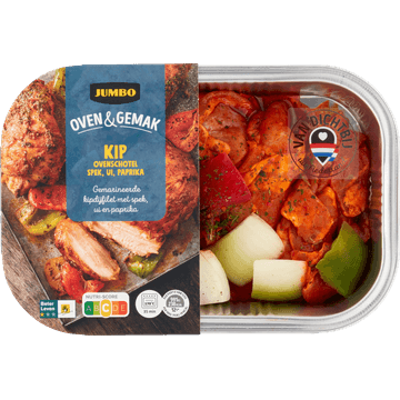 Jumbo Kip Ovenschotel met Spek, Ui en Paprika 500 g