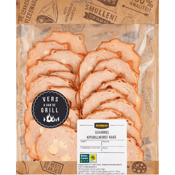 Jumbo Scharrel Kipgrillworst Kaas ca. 130 g