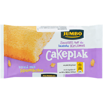 Jumbo Cake Plakjes 4 stuks x 60 g Verpakt