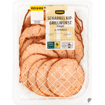 Jumbo Scharrel Kipgrillworst Pikant 160 g