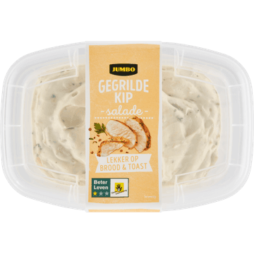 Jumbo Gegrilde Kip Salade 200 g