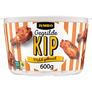 Jumbo Gegrilde Kip Mild Gekruid 600 g
