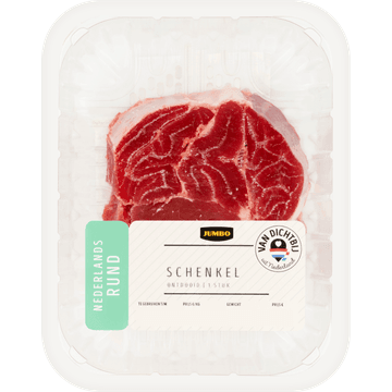 Jumbo Schenkel Rund ca. 280 g