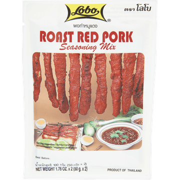Lobo Roast Red Pork Seasoning Mix 2 x 50 g