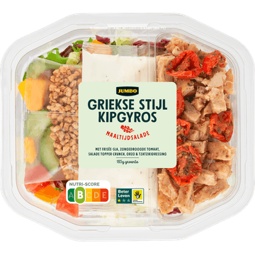 Jumbo Maaltijdsalade Griekse Stijl Kipgyros 450 g