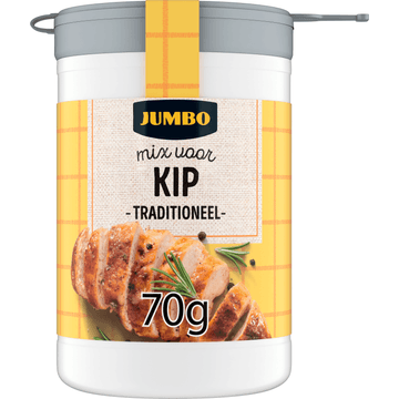Jumbo Kruidenmix Kip 70g