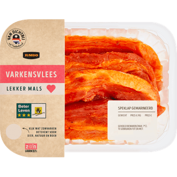 Jumbo Zonvarken Speklappen Gemarineerd 315 g
