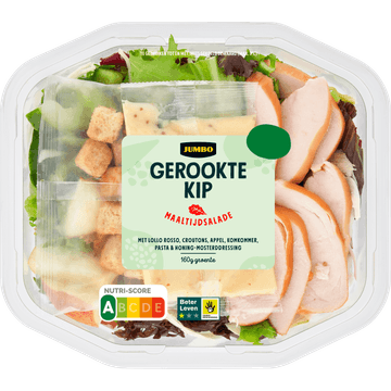 Jumbo Maaltijdsalade Gerookte Kip 450 g