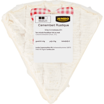 Jumbo Camembert Rustique 40+ ca. 160 g