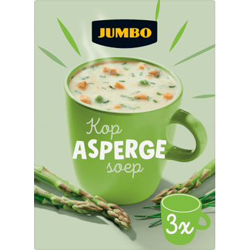 Jumbo Kop Aspergesoep 3 Stuks