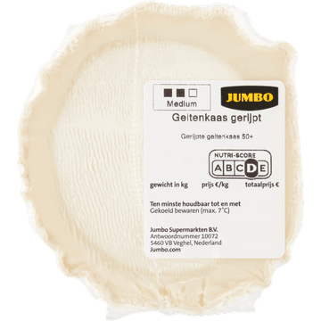 Jumbo Geitenkaas Gerijpt ca. 125 g
