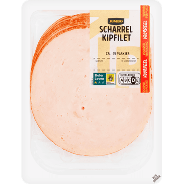 Jumbo Scharrel Kipfilet Voordeelverpakking 200 g