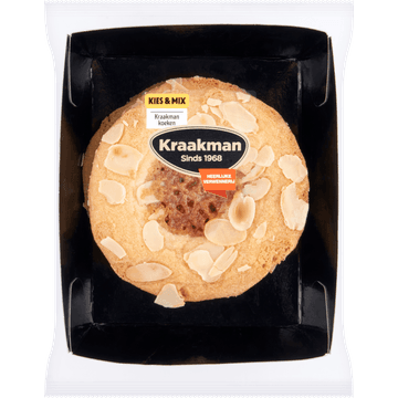 Kraakman Roomboter Grote Romeo 5 Stuks