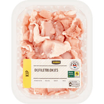 Jumbo Kipdijfiletblokjes 350 g