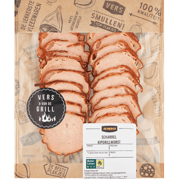 Jumbo Scharrel Kipgrillworst ca. 130 g