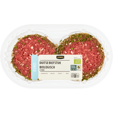 Jumbo Duitse Biefstuk Biologisch 2 Stuks