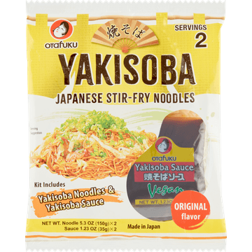 Yakisoba Otafuku Japanese Stir-Fry Noodles 2 x 150 g