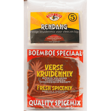 Toko Lien Boemboe Rendang 100g