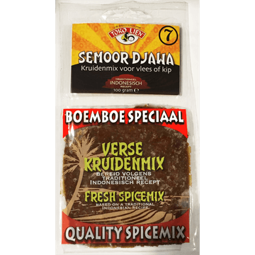 Toko Lien Boemboe Semoor Djawa 100g