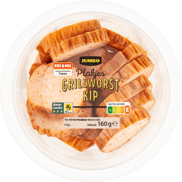 Jumbo Plakjes Grillworst Kip 160 g