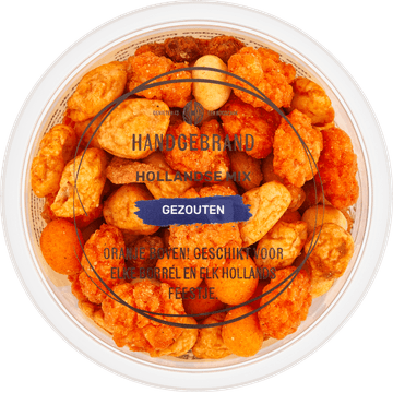 Handgebrand Hollandse Mix Gezouten 220 g