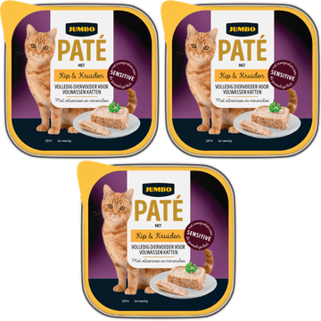 Jumbo Paté met Kip & Kruiden 3 x 100 g