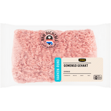 Jumbo Gemengd Gehakt Gekruid 1KG