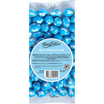 Time2Choco Melk Chocolade Eitjes 450 g