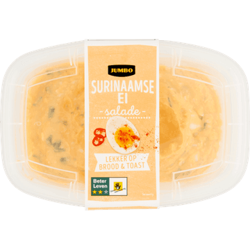 Jumbo Surinaamse Eisalade 200 g