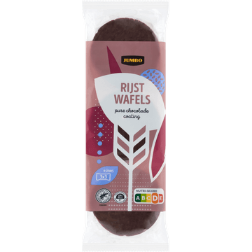 Jumbo Rijstwafels Pure Chocolade Coating 3 x 3 Stuks 150 g