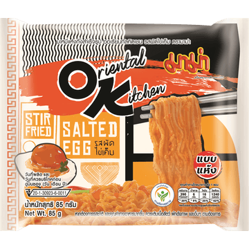 Mama Instant Noedels Gezouten ei 85g