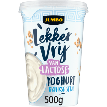 Jumbo Lekker Vrij van Lactose Yoghurt Griekse Stijl 500 g