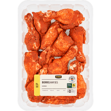 Jumbo Kip Borrelhapjes 750 g