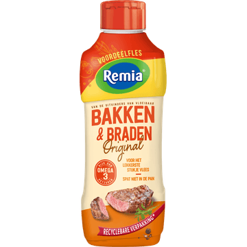 Remia Vloeibaar Bak en Braad 750 ml