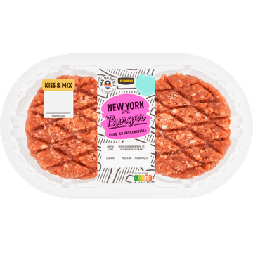 Jumbo New York Style Burgers 2 Stuks