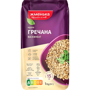 Zhmenka Boekweit 1KG