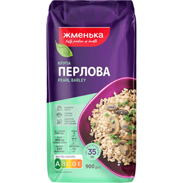 Zhmenka Parelgort 900g