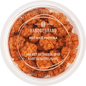 Handgebrand Hot Rice Paprika 90 g