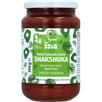 Souq Tomatensaus voor Shakshuka 355 g